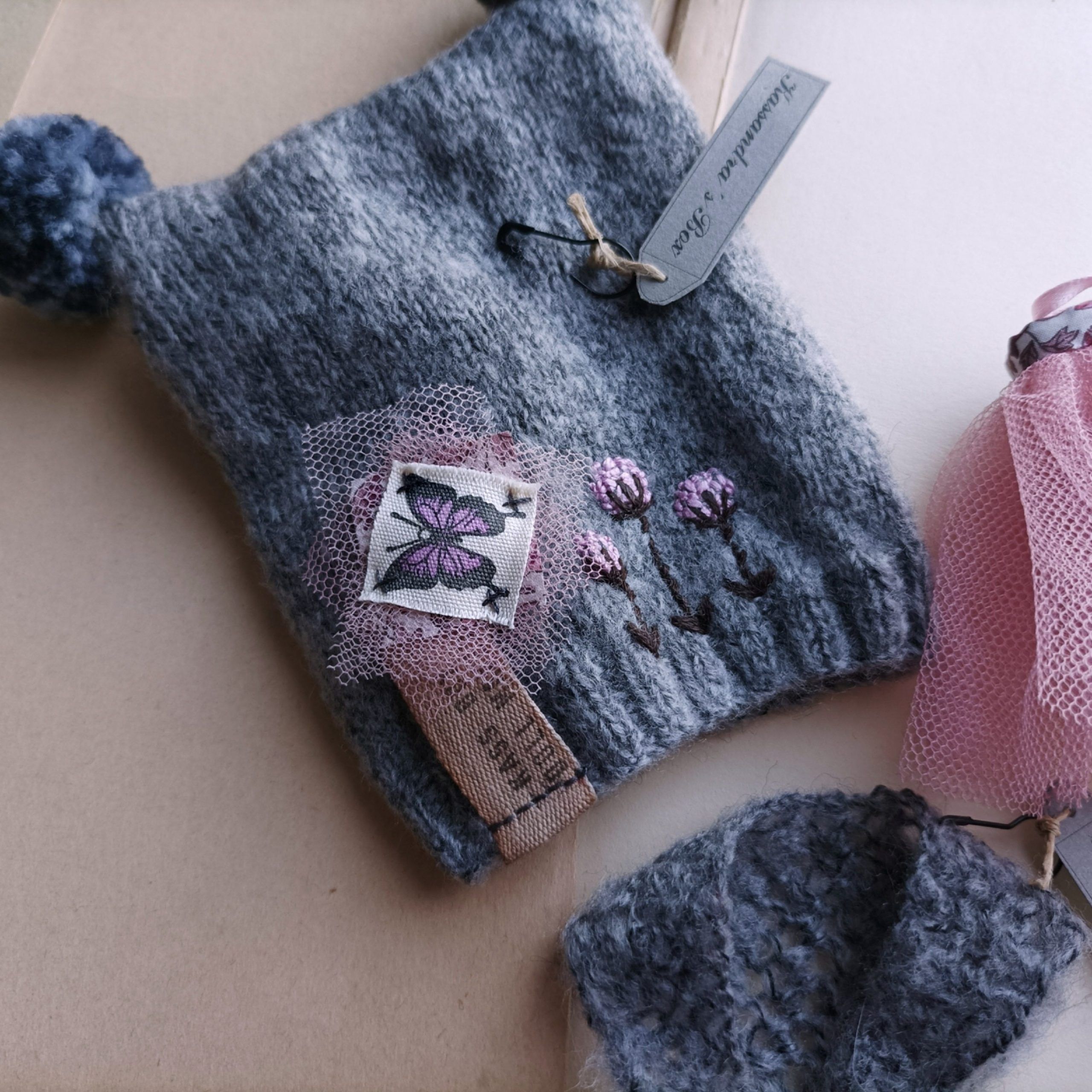 #097-02 AutumnKnitGreySet